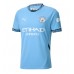 Camiseta Manchester City Ilkay Gundogan #19 Primera Equipación 2024-25 manga corta